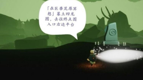 ޻ԭ
