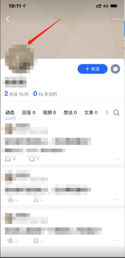 ֪α