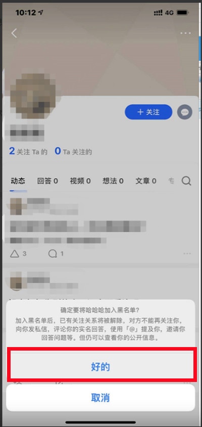 ֪α