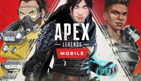 APEXӢʲôʱ