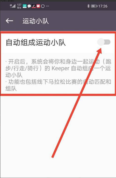 keep˶СԶ