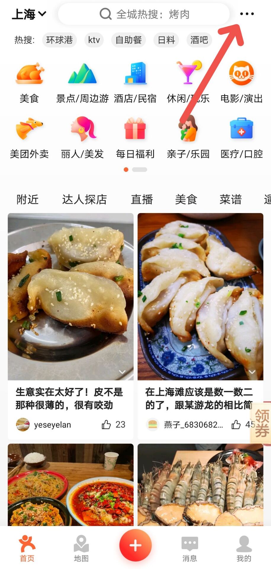 ôڴڵԼ