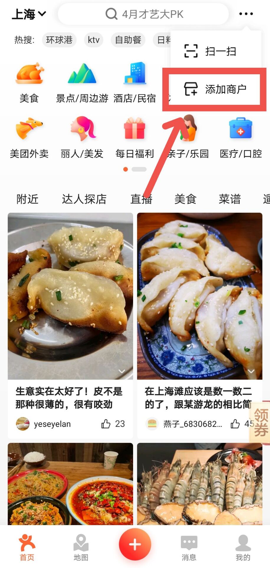 ôڴڵԼ