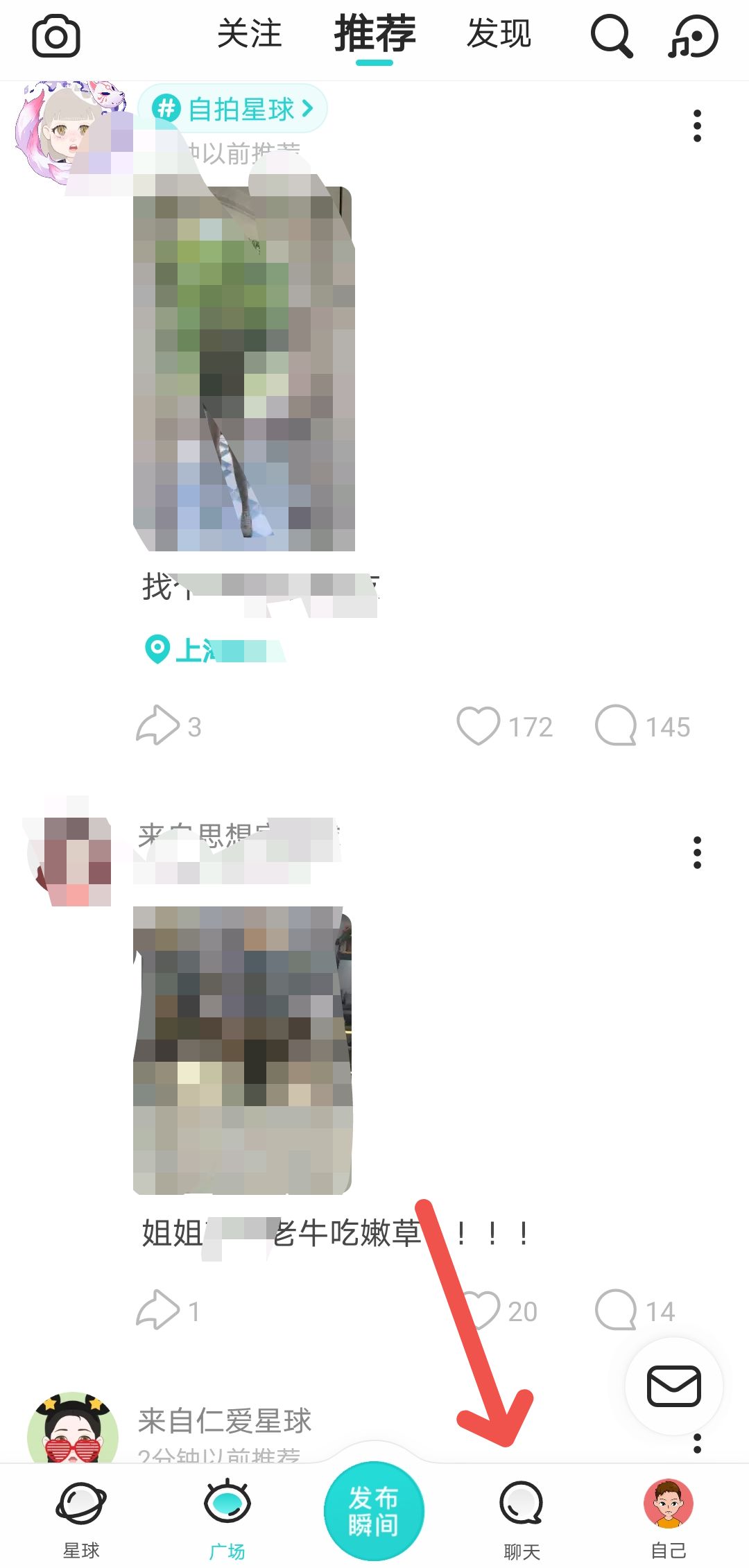 soulAPPζԺѽ