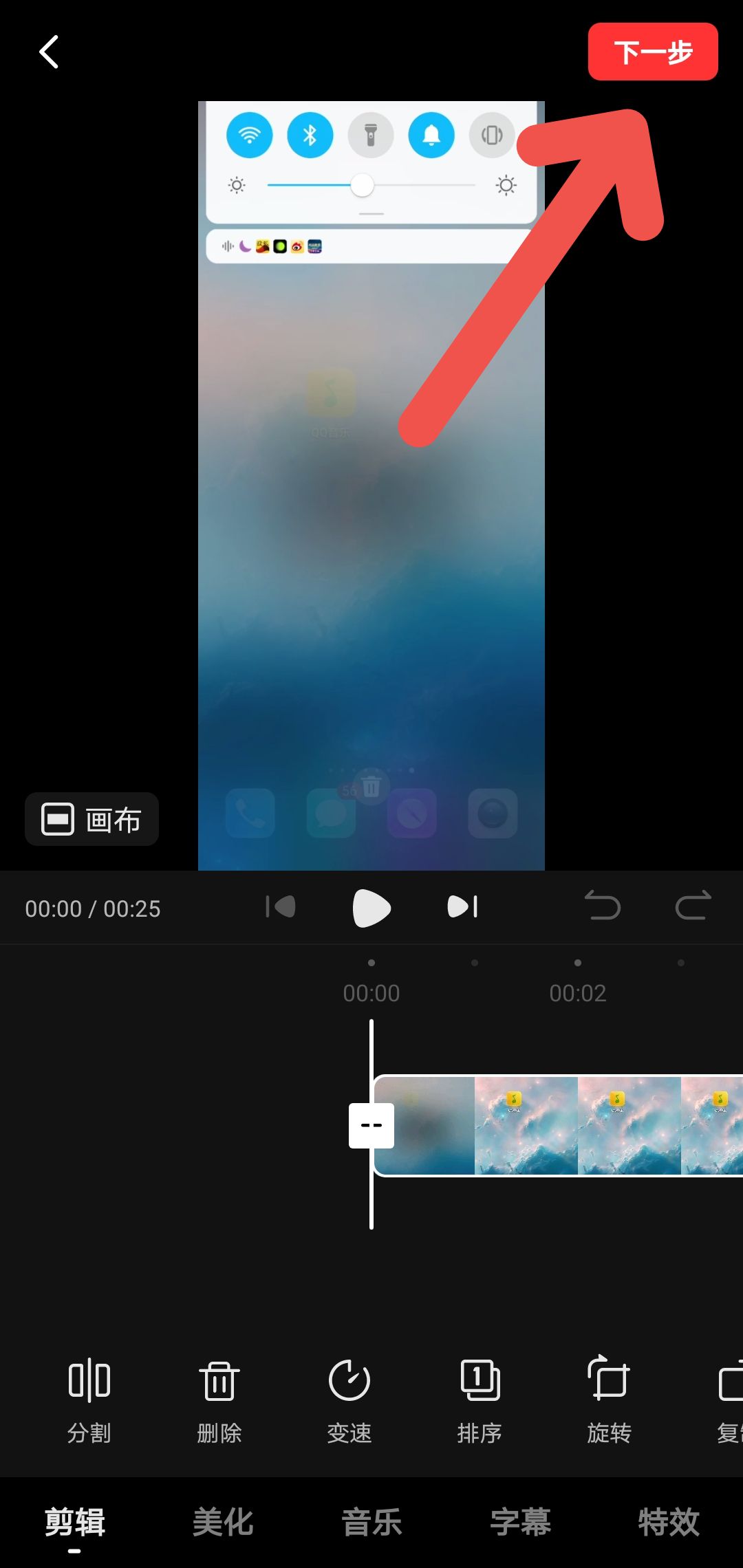 ƵηԼƷ
