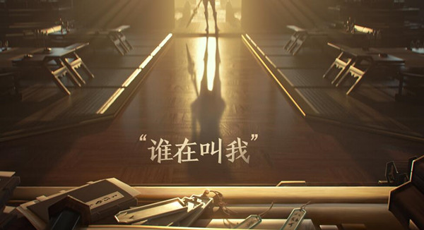 ҫӧôװ