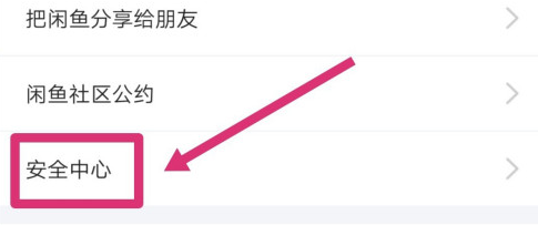 α󶨵ֻ