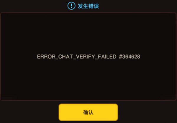 ڽ364628ô