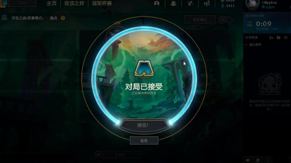 ƶ֮Ŀģʽʺˢ