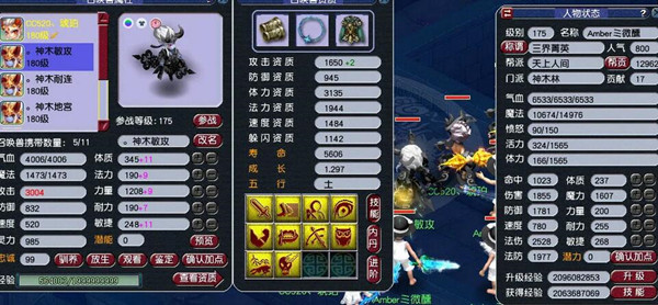 λ忪ҪЩ