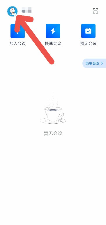 Ѷιر