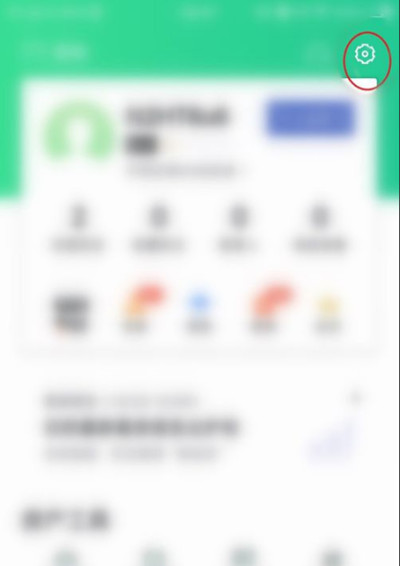 ӿô΢˺