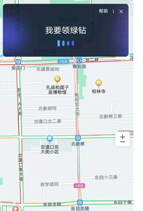 Ѷͼ깥