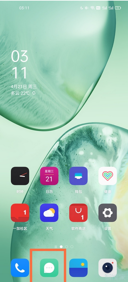 һ9r֤ԶĶ趨