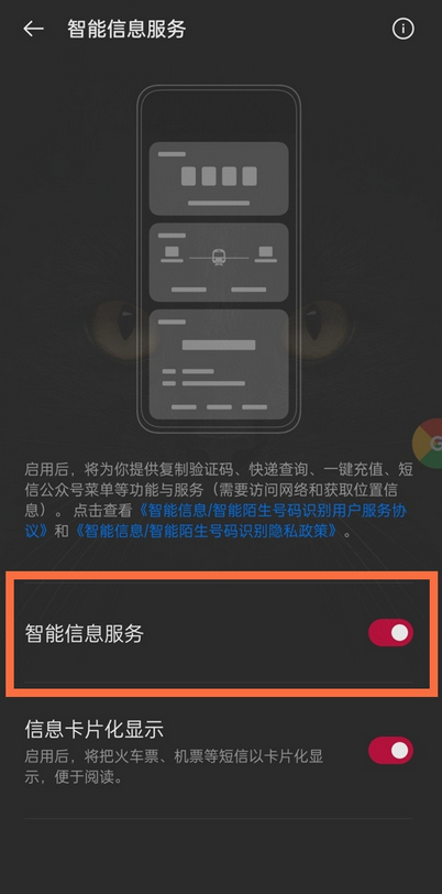 һ9r֤ԶĶ趨