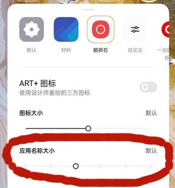 һ9proӦ