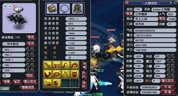 λ175ҪЩ