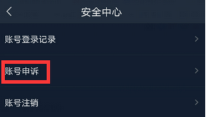 ˺