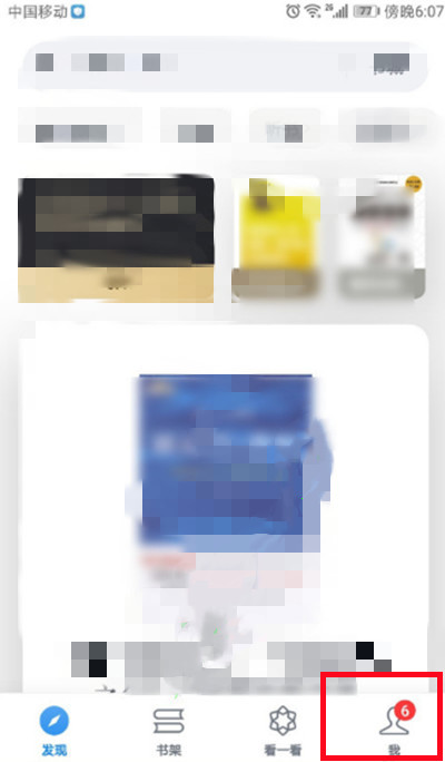 ΢Ŷô