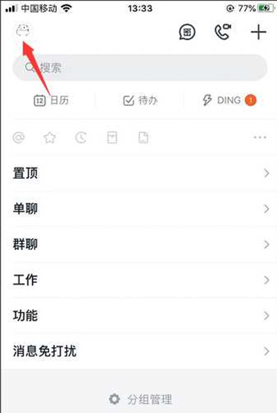 ôȦ