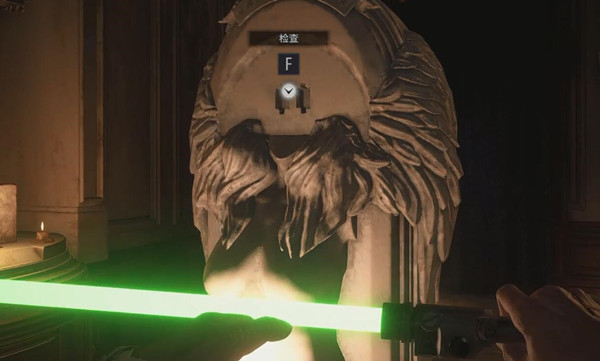 Σ8⽣ôɫ