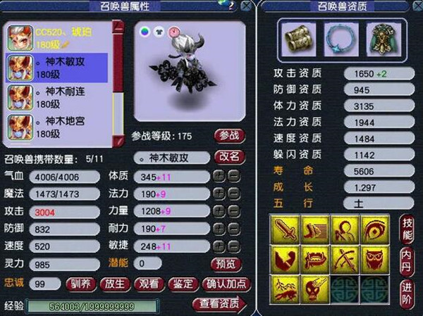 λ忪ô