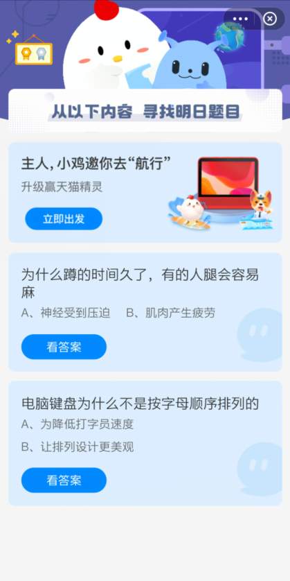 ׯ԰514սմ