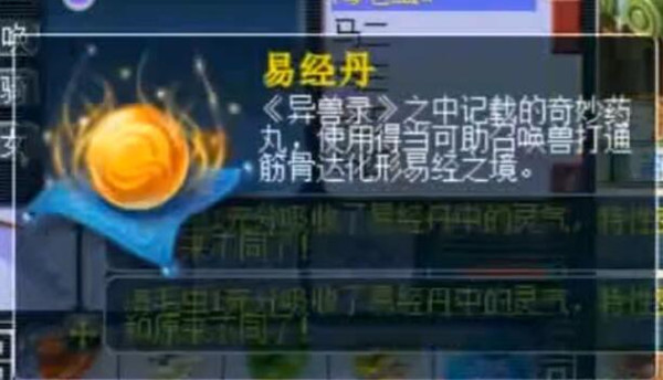 λϴҪǮ
