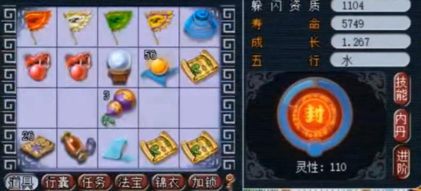 λϴҪǮ