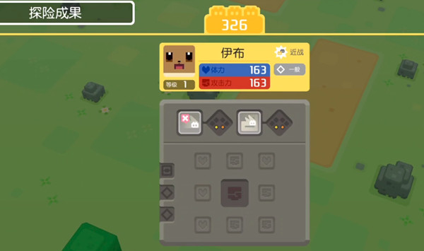 δ̽ʳ䷽