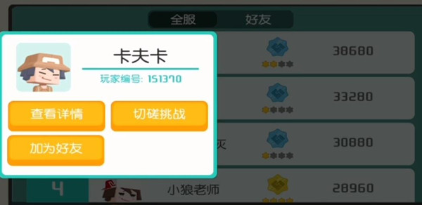 δ̽IOSôʹöһ