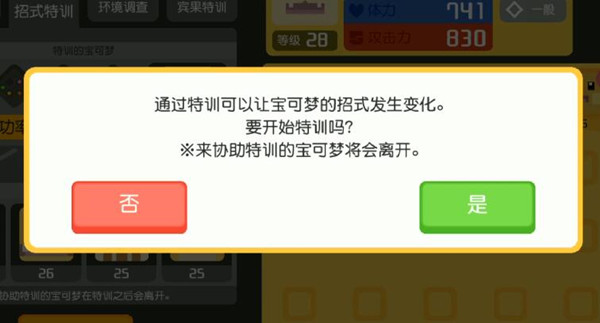 δ̽ôѧϰ