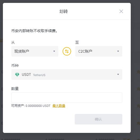 Ұʺshibô