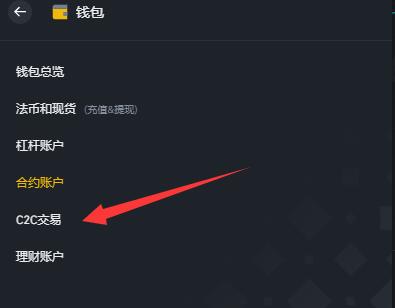 Ұʺshibô