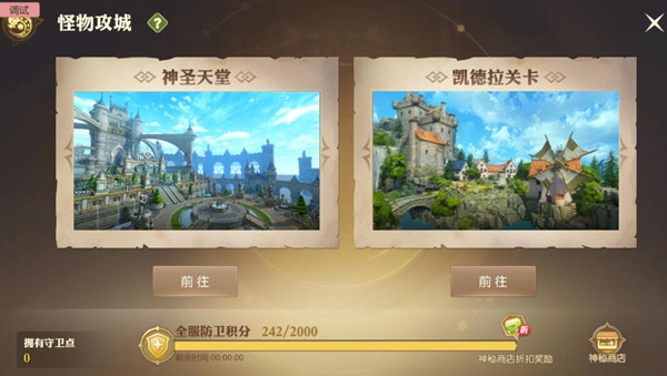 ֮2﹥淨