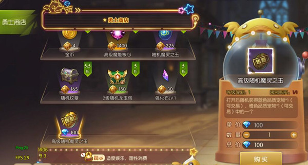 ֮2﹥淨