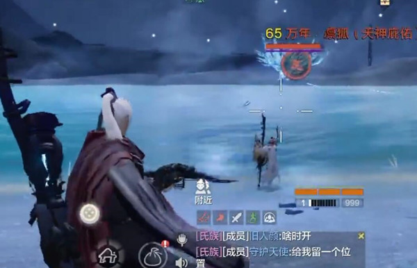 ɽ淨