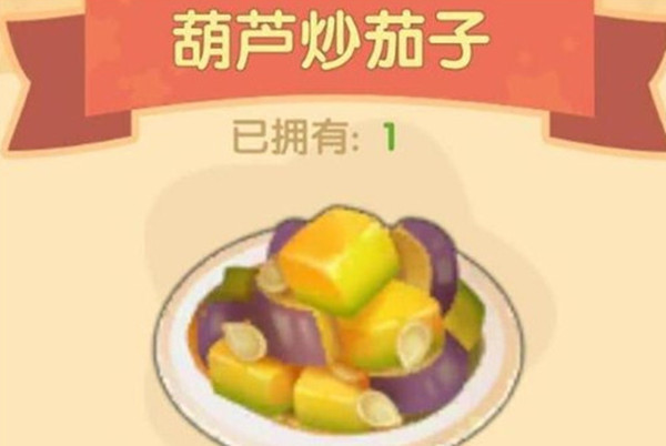 Ħׯ԰κ«ʳ䷽