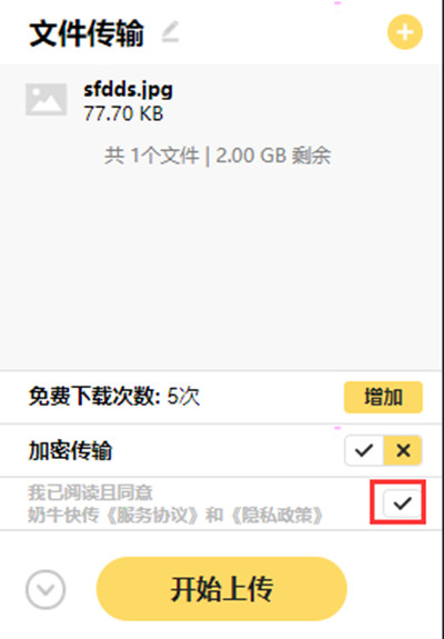 ţ촫ôϴļ