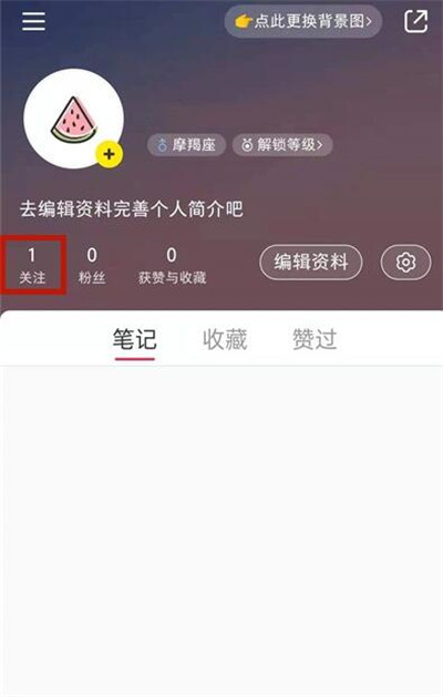 Сô鿴ע