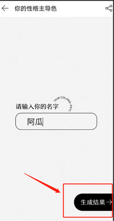 ֲԸɫڷ