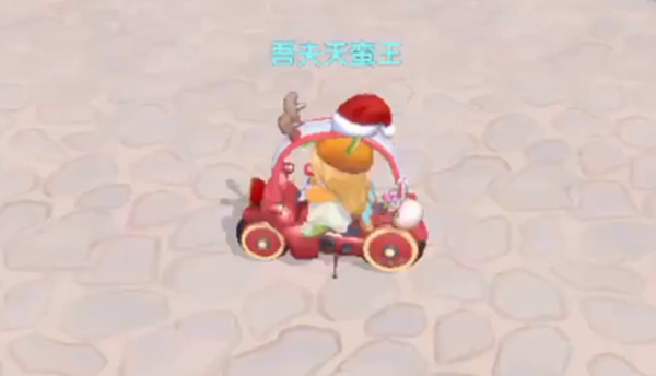 Ħׯ԰˿λüϲ÷