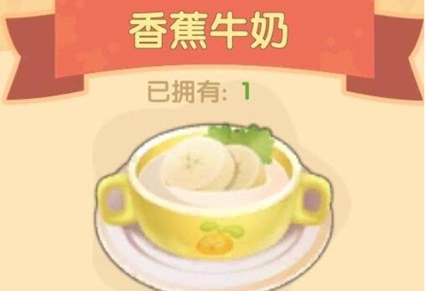 Ħׯ԰㽶ţʳ䷽