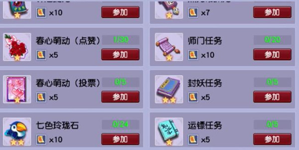 λ175忪Ҫʦ