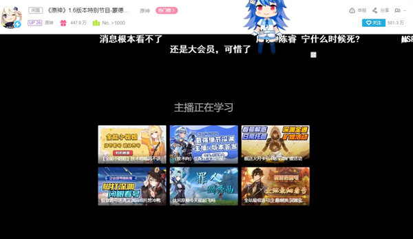 ԭ1.6汾ֱһ