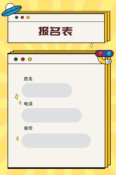 Ͱͼʦô