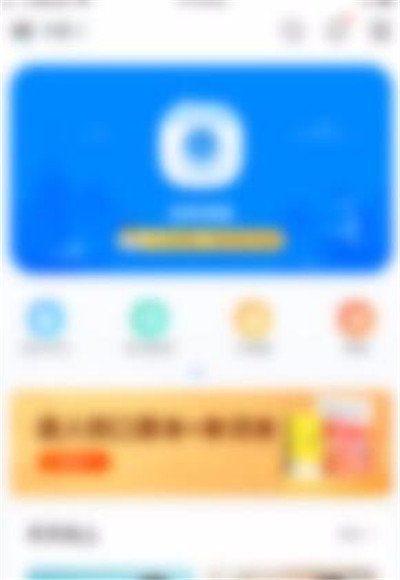 ҵôԱϢ