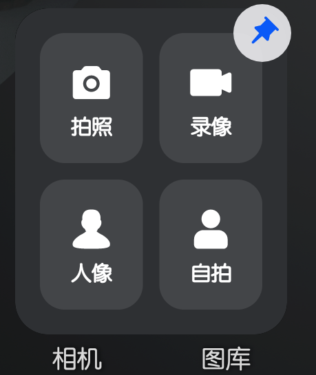 ϵͳ濨Ƭôɾ
