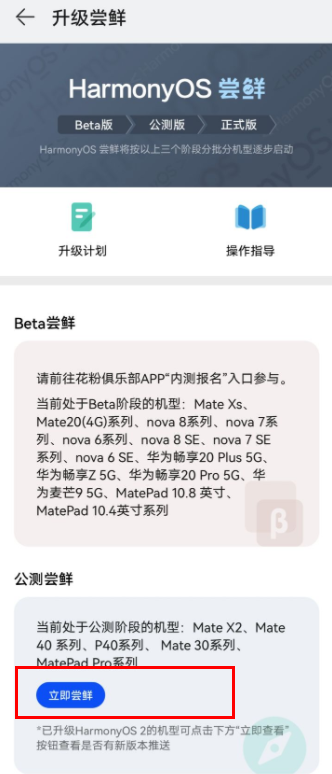 P40P40Proڻ۾ֲϵͳ