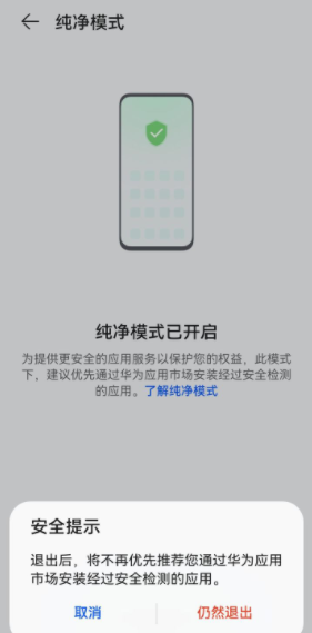 ϵͳɾǰļ
